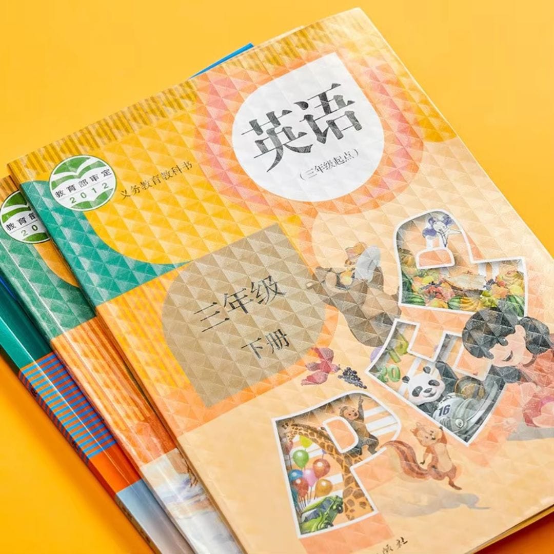 Self Adhesive Transparent Book Cover (10 PCs)