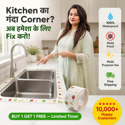 NeatEdge Multipurpose Sink Kitchen Tape