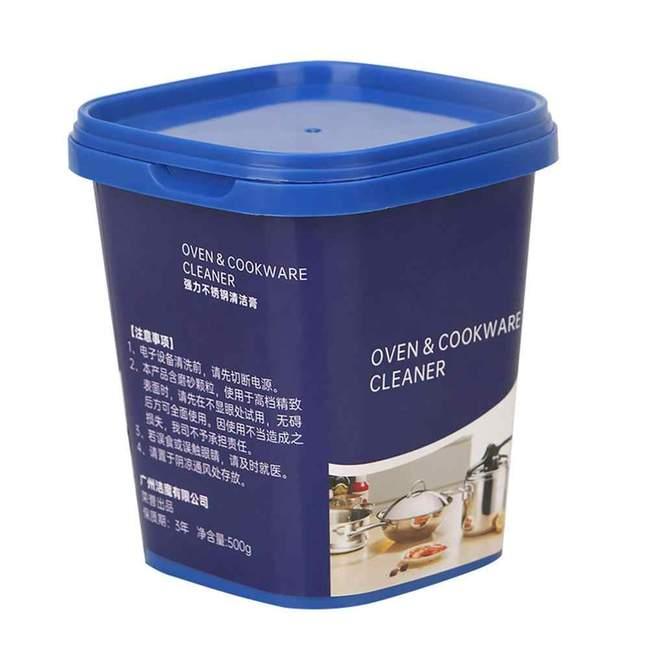 GadgetsCay™ Stainless Steel Cookware Cleaning Paste