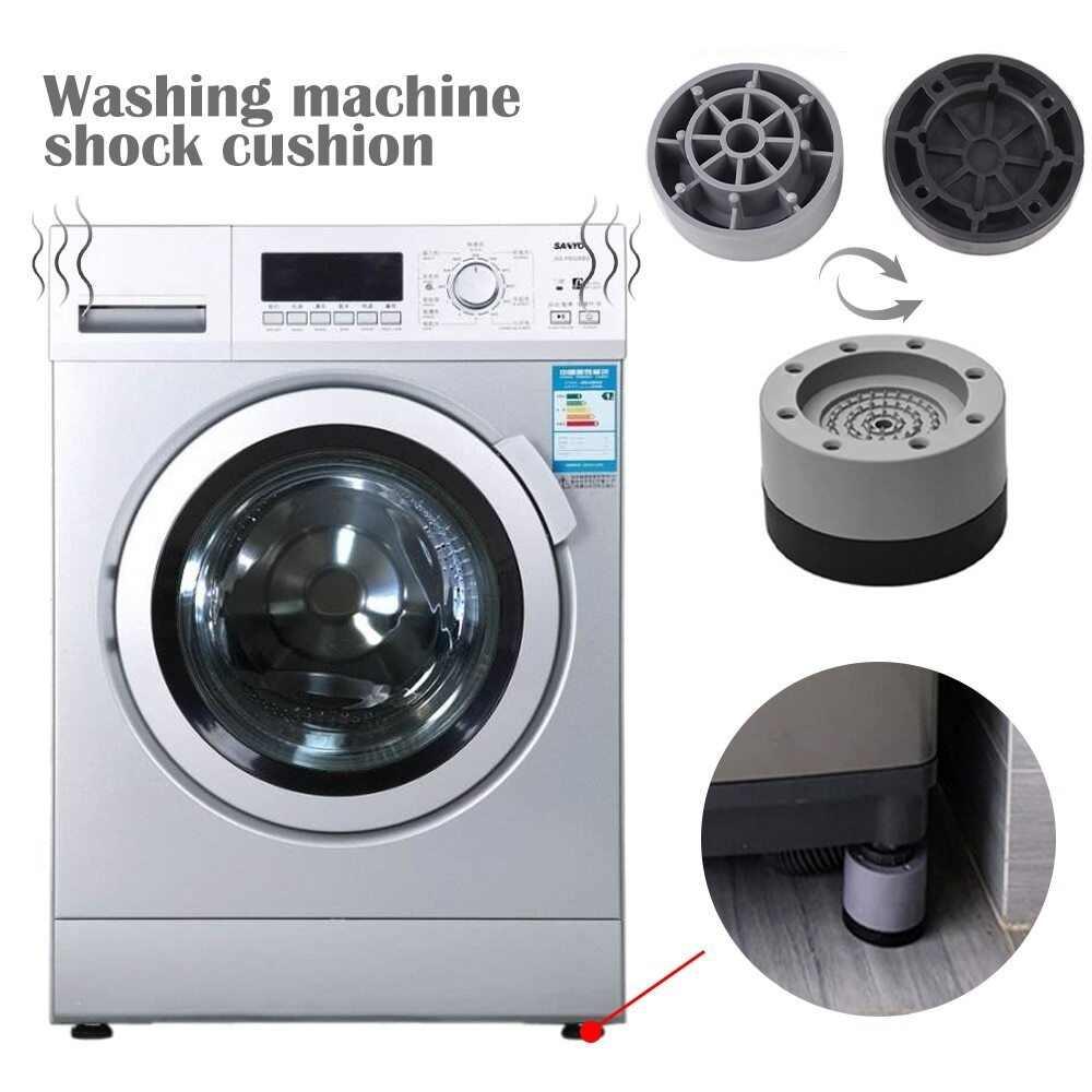 NEW WASHING MACHINE FOOT PADS (Pack Of 4) - GadgetsCay